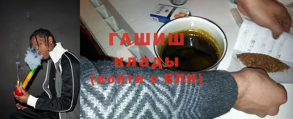 экстази Няндома
