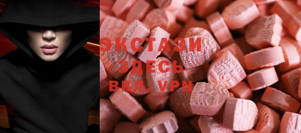 дурь Новодвинск