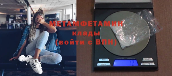 дурь Новодвинск