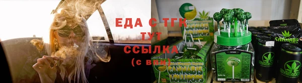 экстази Няндома