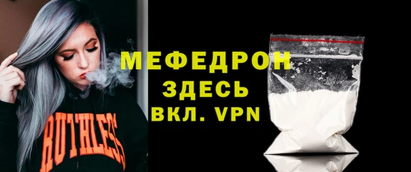 экстази Новокубанск
