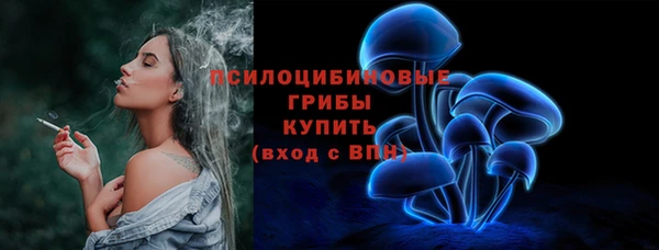 эйфоретик Нягань