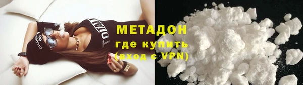 прущая мука Новозыбков