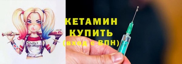 эйфоретик Нягань