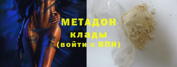 эйфоретик Нягань