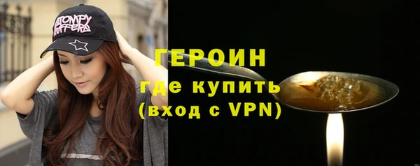 эйфоретик Нягань