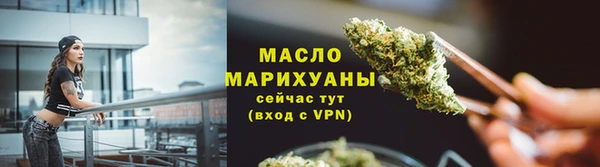 ALPHA PVP Нязепетровск