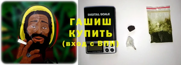 эйфоретик Нягань
