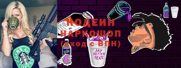 дживик Вязники