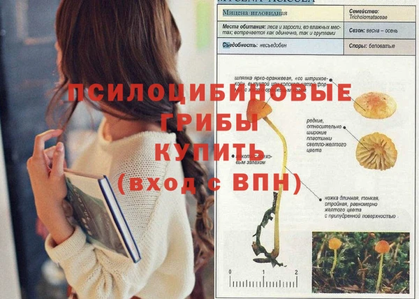 метадон Валуйки