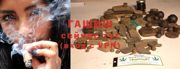 эйфоретик Нягань