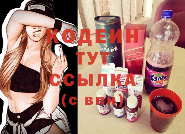 эйфоретик Нягань