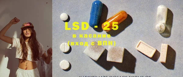 эйфоретик Нягань