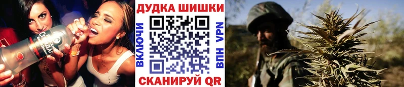 как найти наркотики  сайты даркнета Telegram  Канабис LSD WEED  Петровск-Забайкальский 